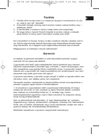 Страница 37