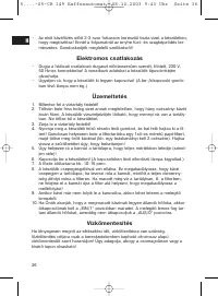 Страница 36