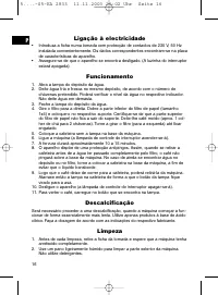 Страница 16