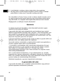 Страница 36
