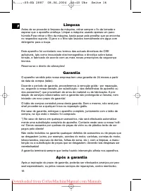 Страница 16