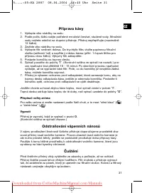 Страница 31