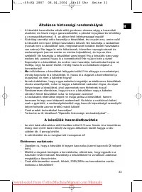 Страница 33
