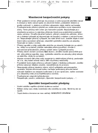 Страница 39