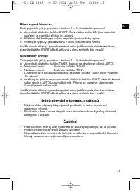 Страница 41