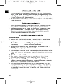 Страница 44