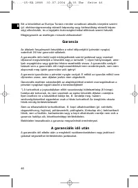Страница 46