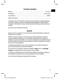 Страница 15