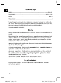 Страница 40