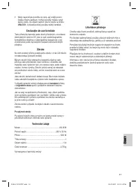 Страница 31