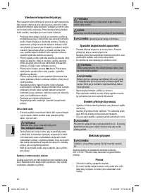 Страница 24