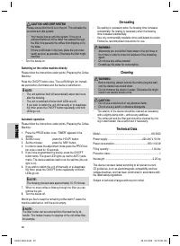 Страница 22