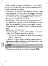 Страница 44