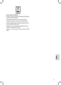 Страница 47