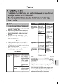 Страница 51