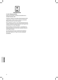 Страница 52