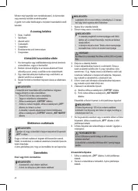 Страница 26