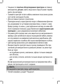 Страница 41