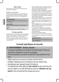 Страница 12