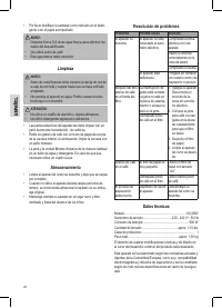 Страница 20