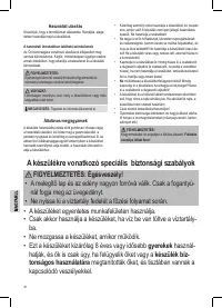 Страница 36