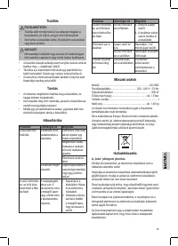 Страница 39