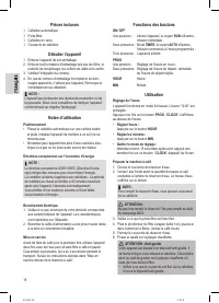 Страница 16