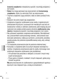 Страница 36