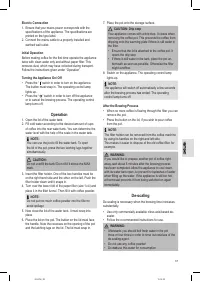 Страница 37