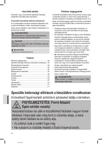 Страница 46