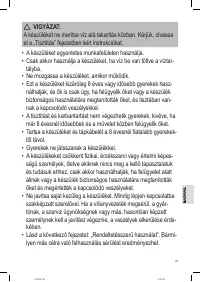 Страница 47