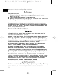 Страница 18