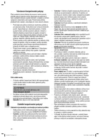 Страница 40