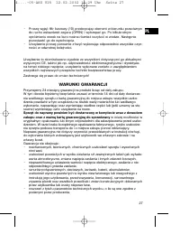 Страница 27