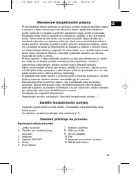 Страница 29
