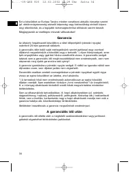 Страница 34