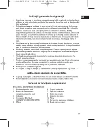 Страница 35