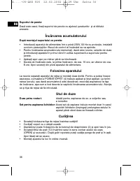 Страница 36
