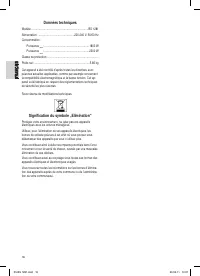 Страница 16