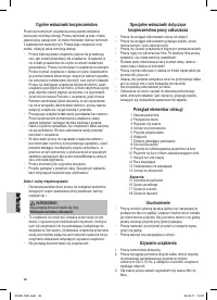 Страница 36