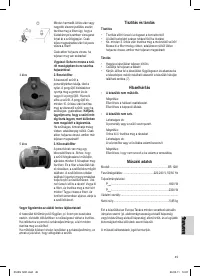 Страница 45