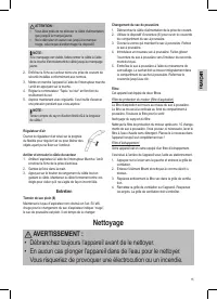 Страница 15