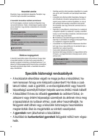 Страница 34