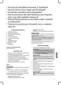 Страница 35