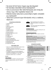 Страница 43