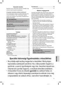 Страница 41