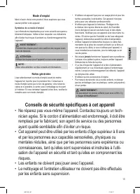 Страница 15