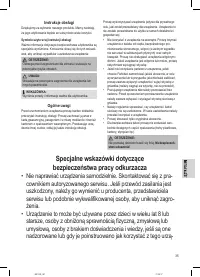 Страница 35