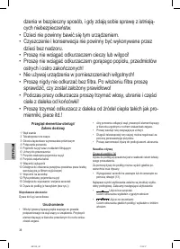 Страница 36