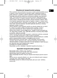 Страница 37
